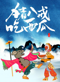 大连车祸